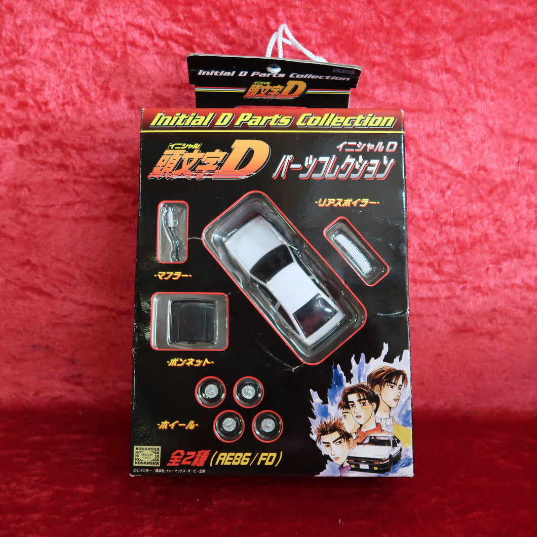 Initial D Parts Collection toy