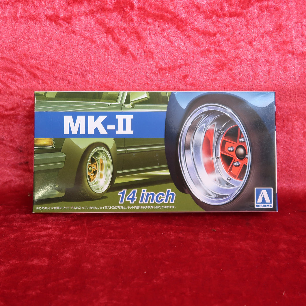 アオシマ 1/24 SSR MK2