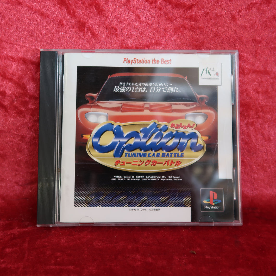 Option Tuning Car Battle PS1