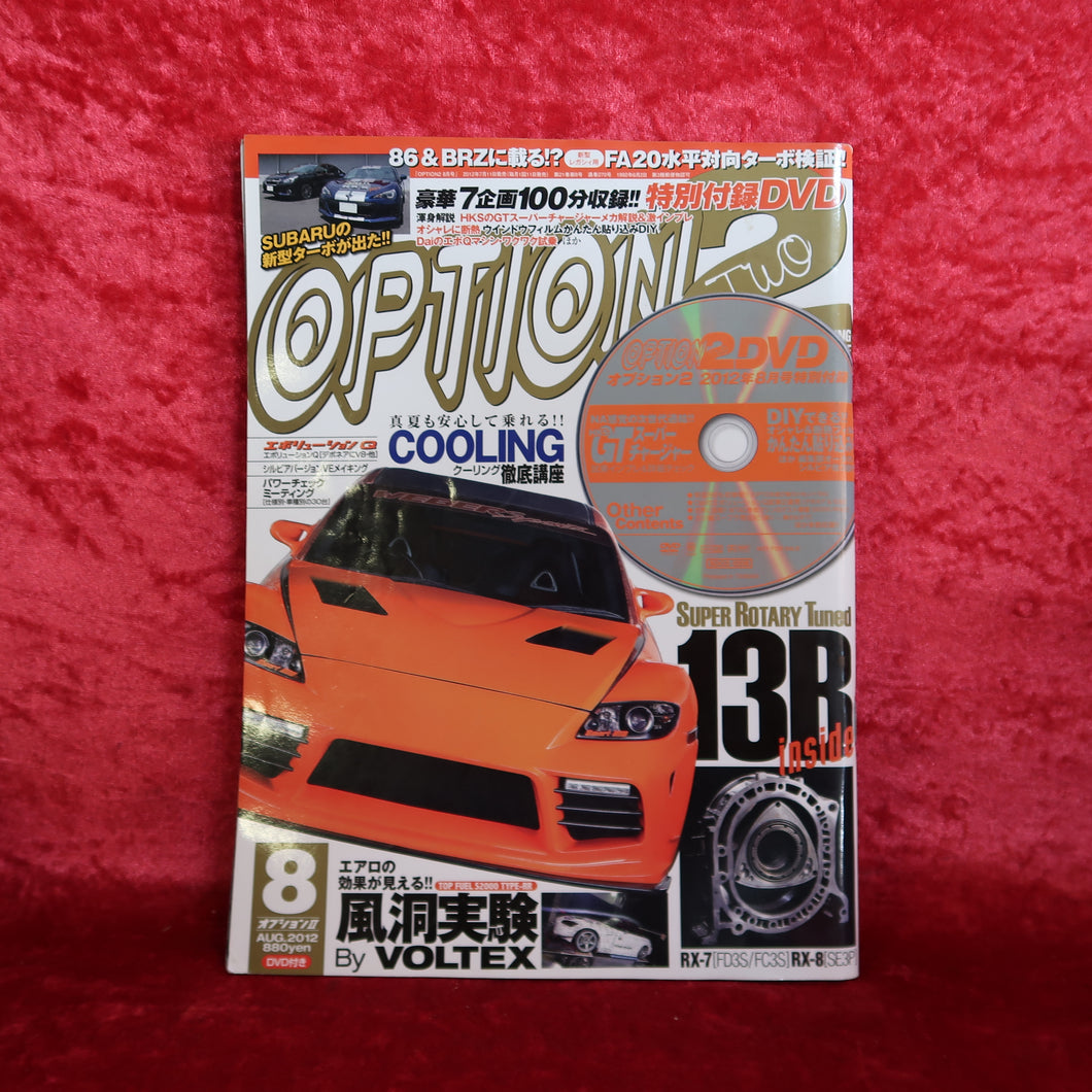 OPTION 2 Magazine August 2012