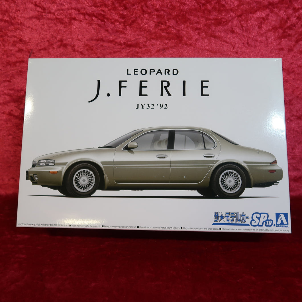 Aoshima 1/24 Nissan Leopard