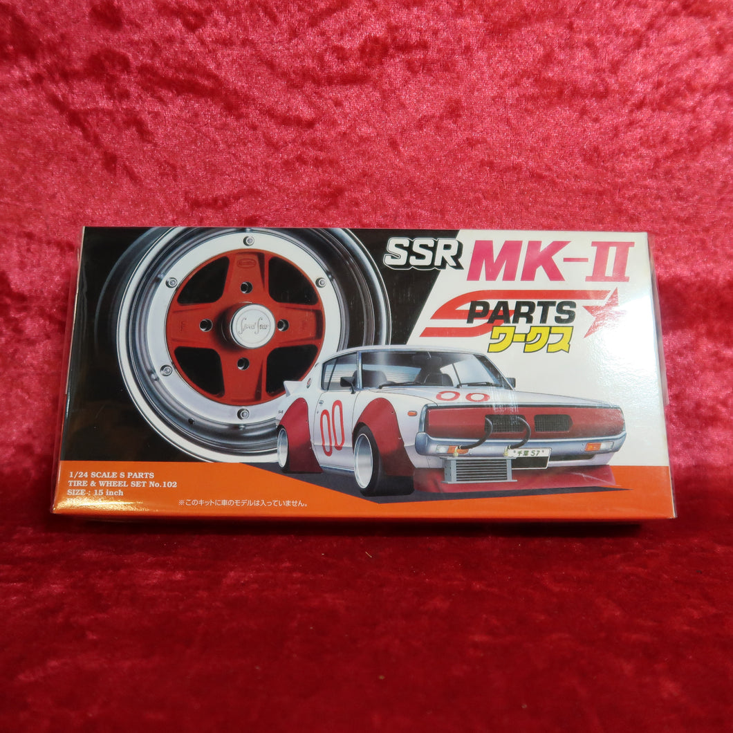 Aoshima 1/24 SSR MK2