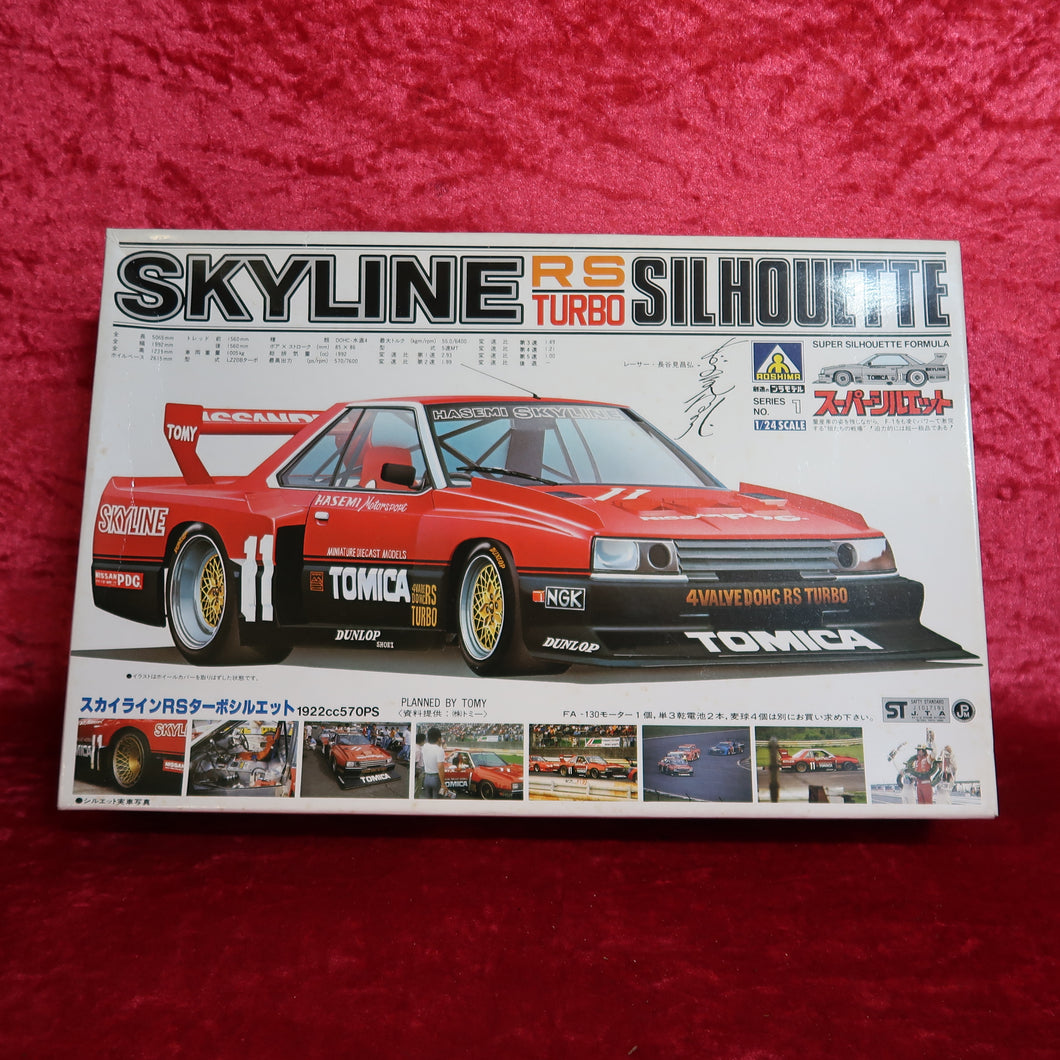 Aoshima 1/24 Nissan Skyline Silhouette