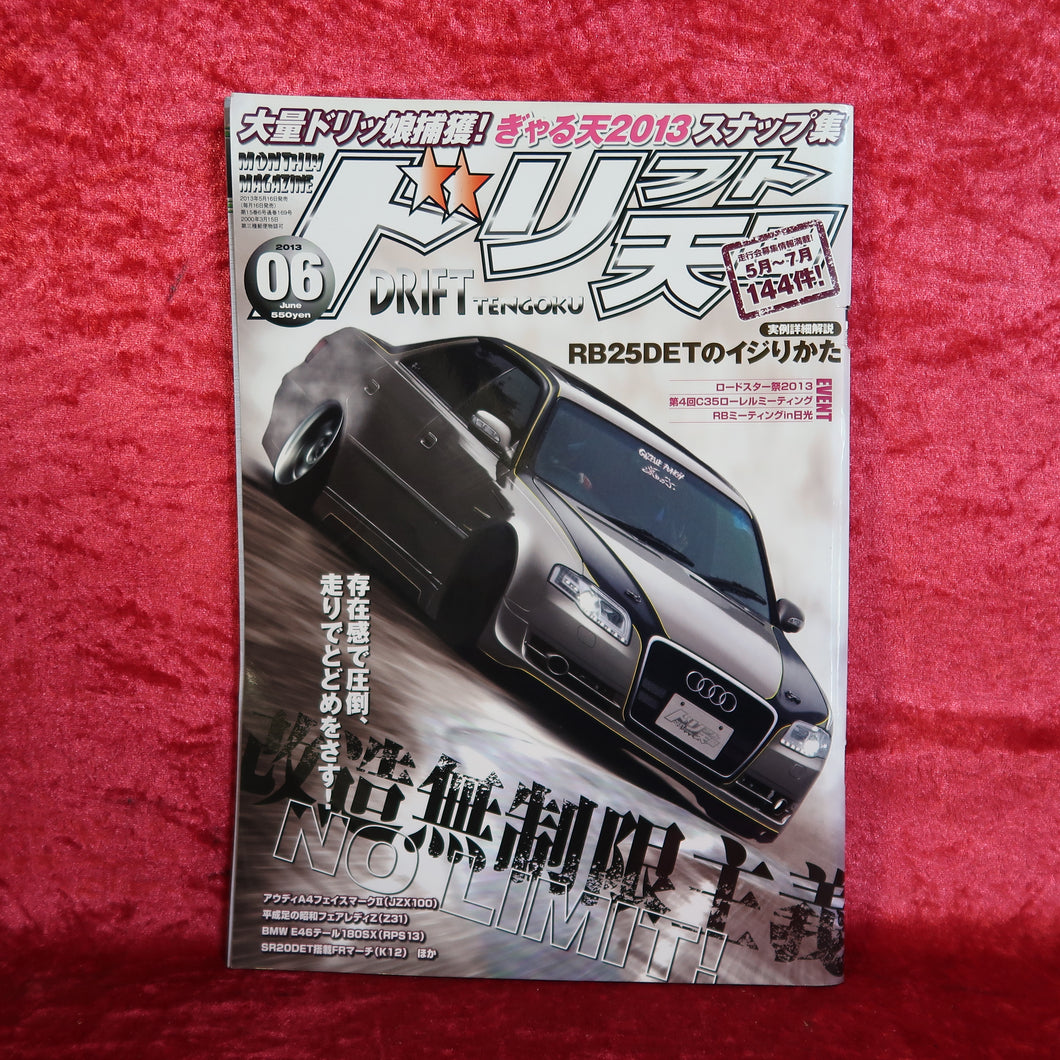 Drift Tengoku Magazine June 2013