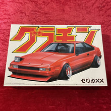 Load image into Gallery viewer, Aoshima Celica 1/24 GRAND CHAMPION series
