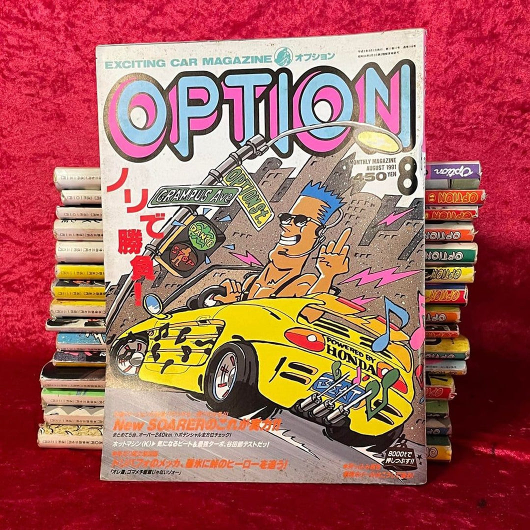 OPTION Magazine AUGUST 1991