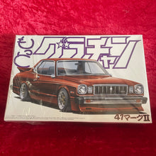 画像をギャラリービューアに読み込む, アオシマ マークII 1/24 もっとグラチャン No.02 
