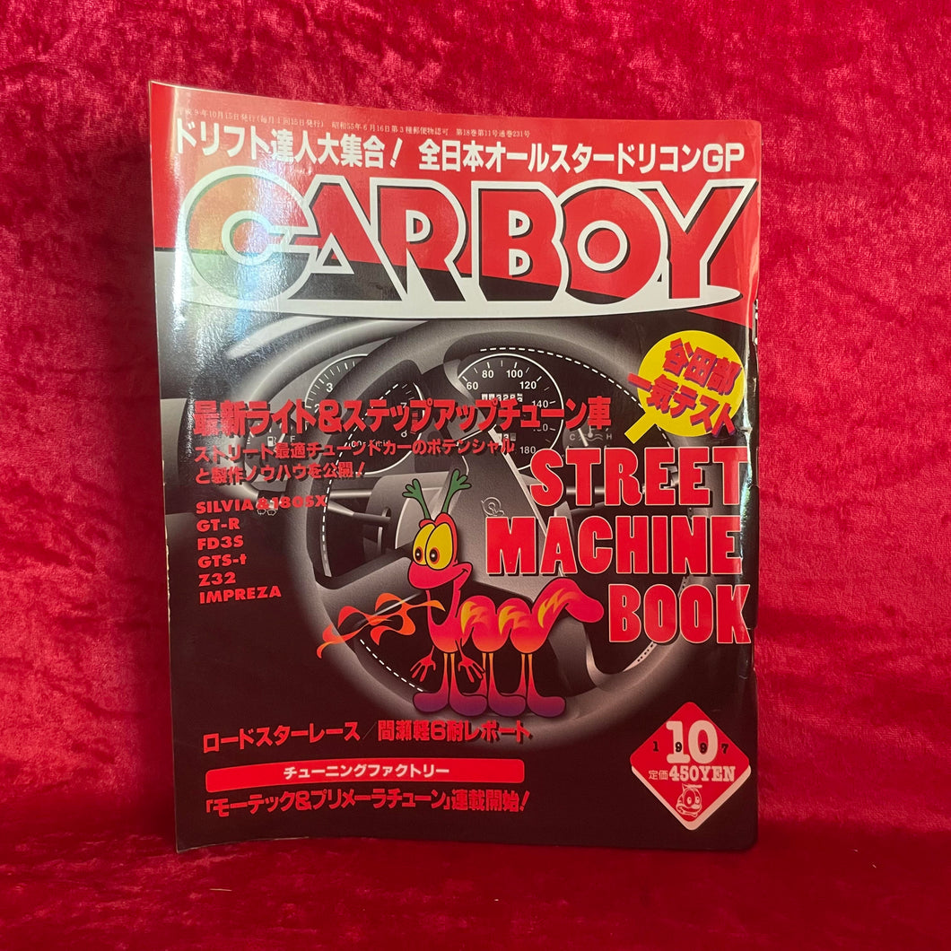 CARBOY Magazine ISSUE 10 1997