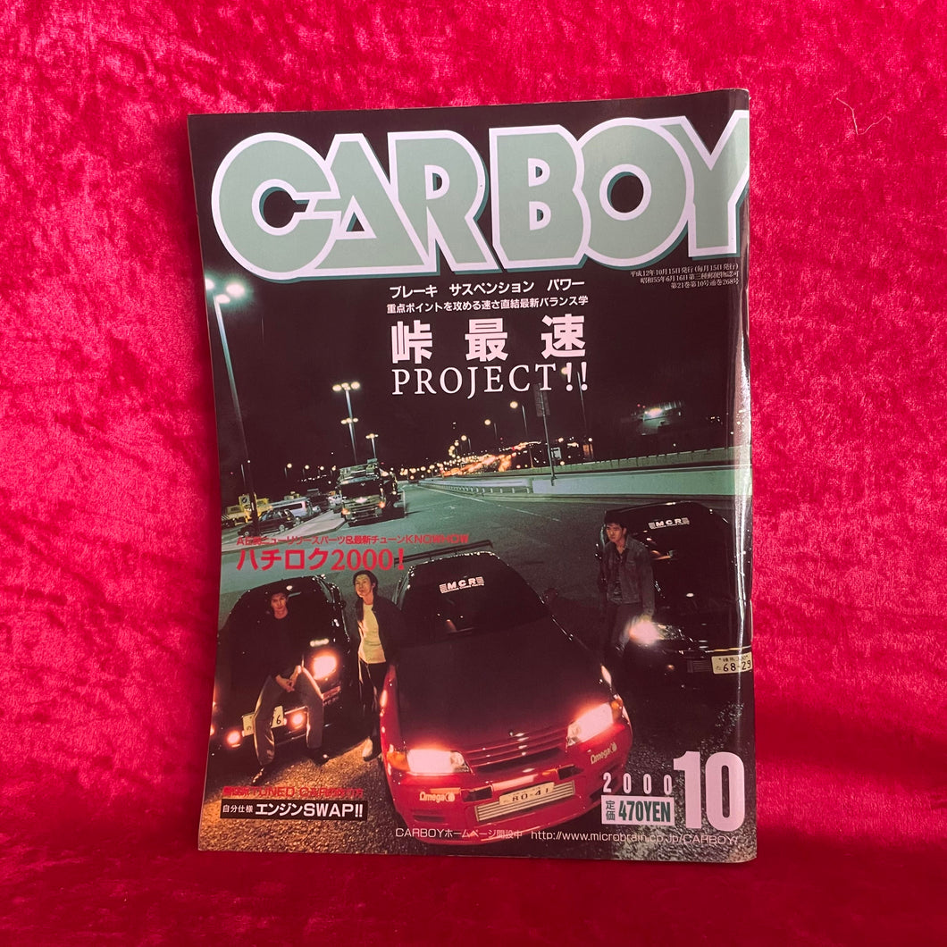 CARBOY Magazine ISSUE 10 2000