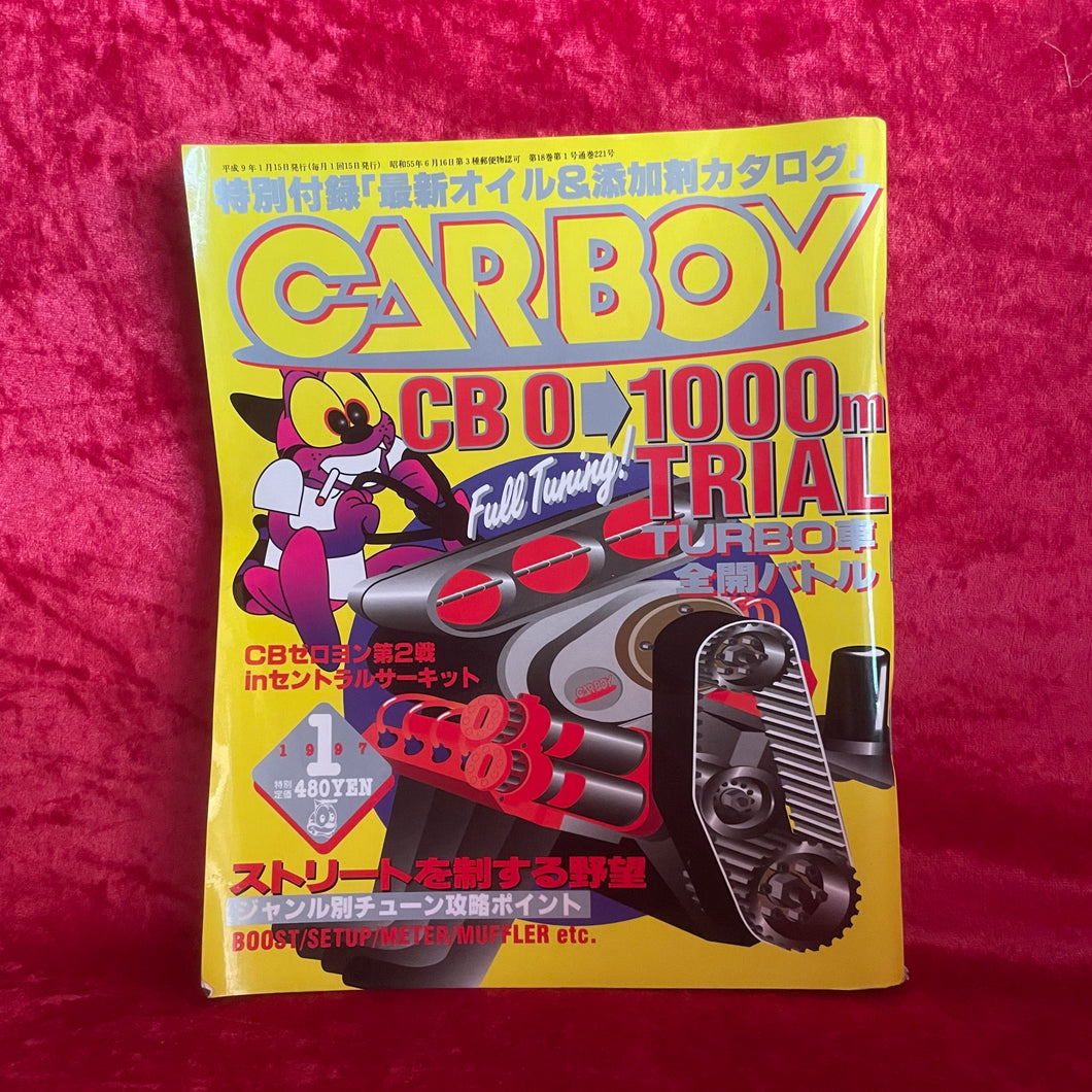 CARBOY Magazine ISSUE 1 1997