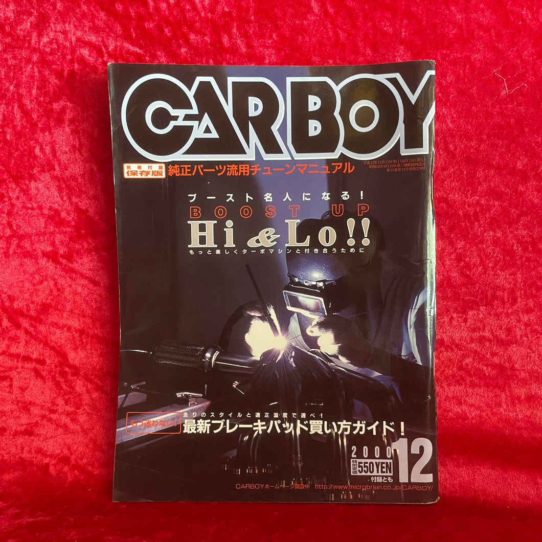 CARBOY Magazine ISSUE 12 2000