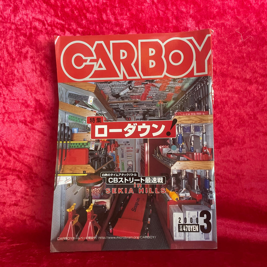 CARBOY Magazine ISSUE 3 2000