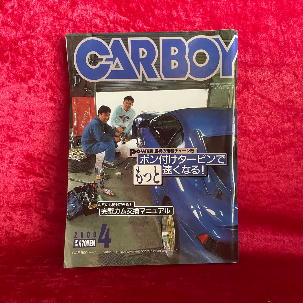 CARBOY Magazine ISSUE 4 2000