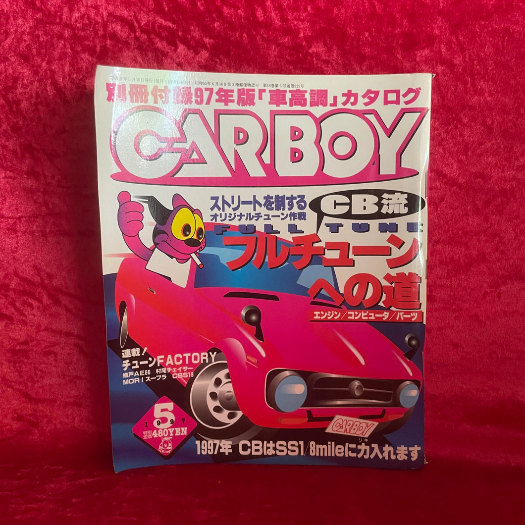 CARBOY Magazine ISSUE 5 1997