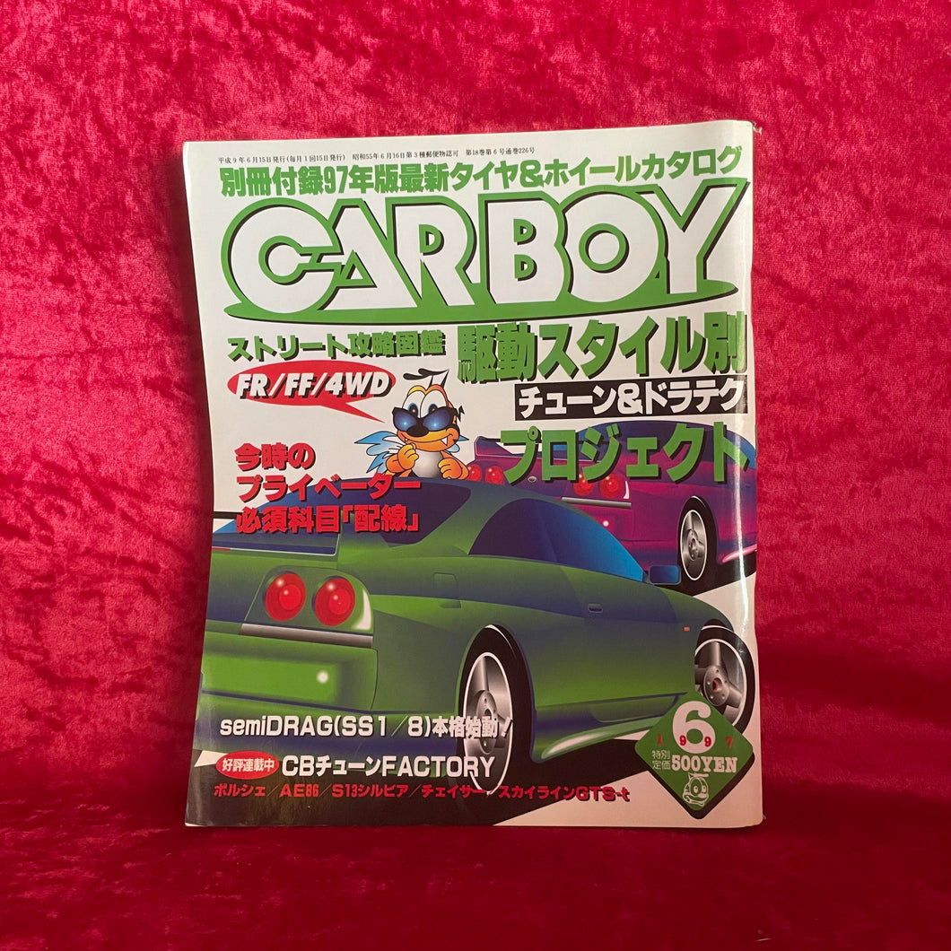 CARBOY Magazine ISSUE 6 1997