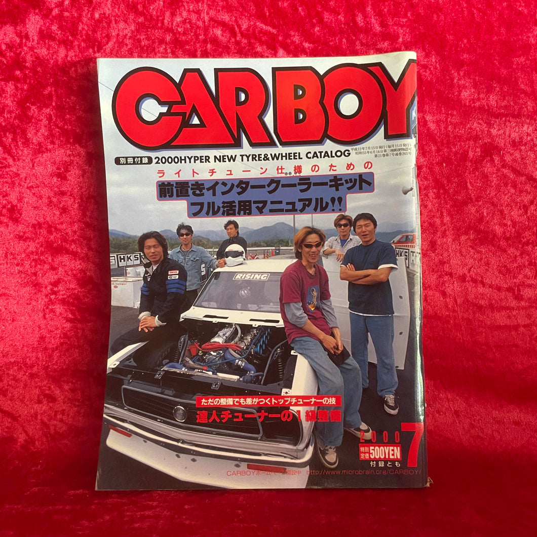 CARBOY Magazine ISSUE 7 2000