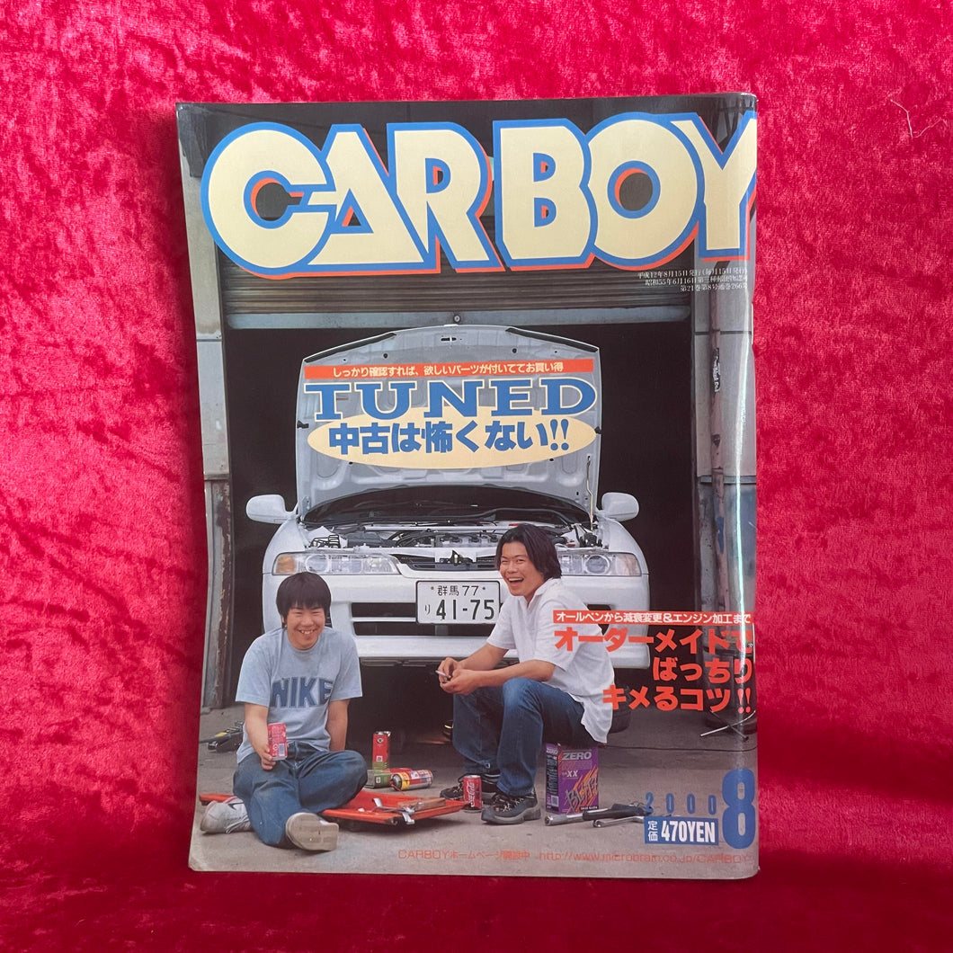 CARBOY Magazine ISSUE 8 2000