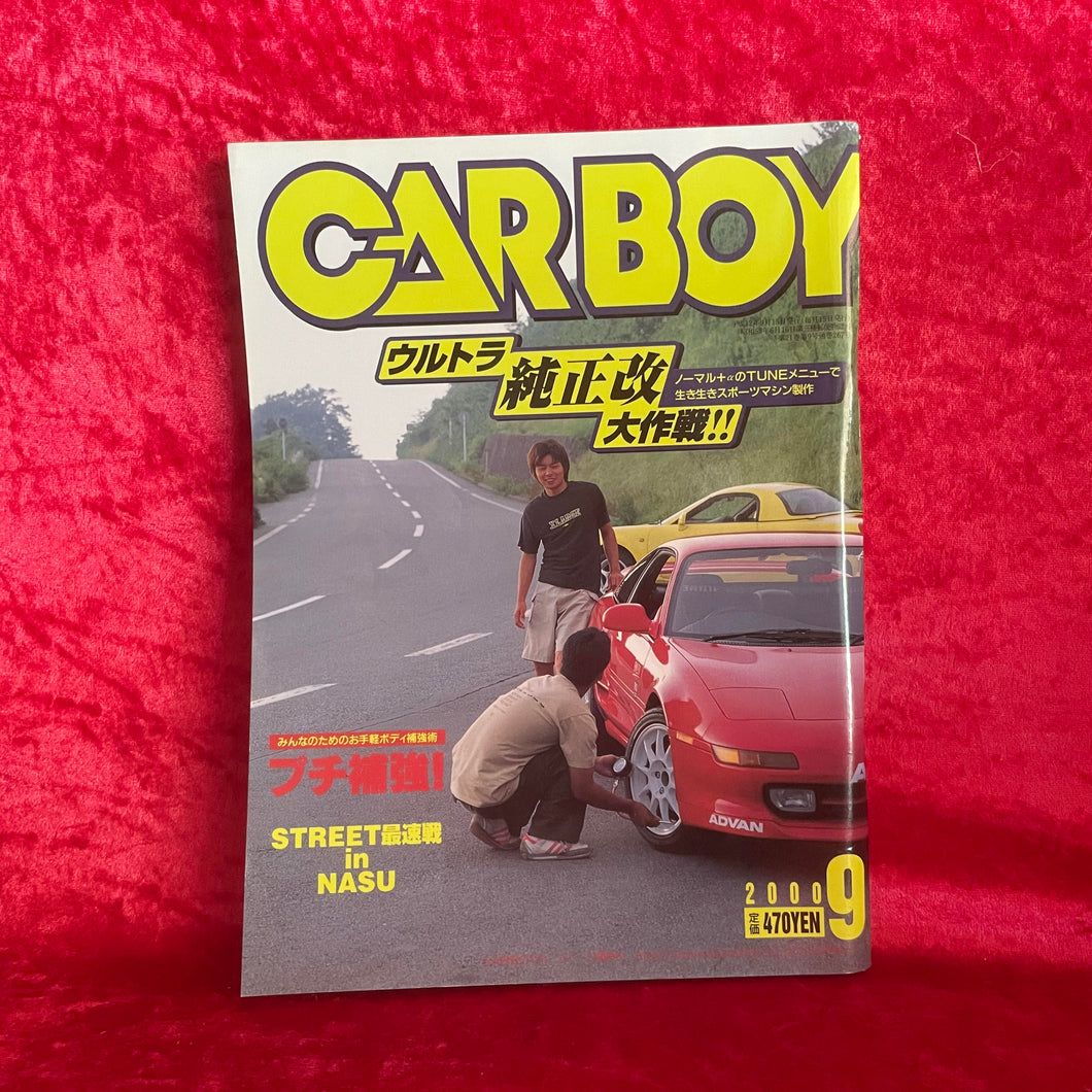 CARBOY Magazine ISSUE 9 2000