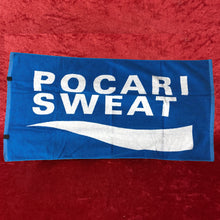 Load image into Gallery viewer, Pocari Sweat beach towel
