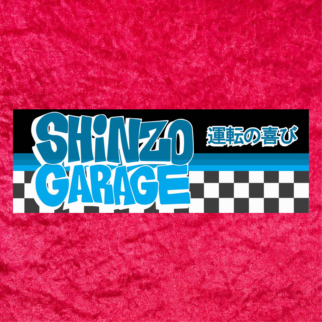 SHINZO GARAGE ファンキースラップステッカー ブルー