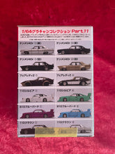 画像をギャラリービューアに読み込む, アオシマ グラチャン 1/64 シリーズ11
