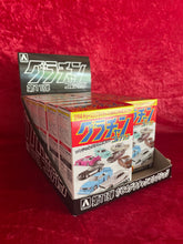 画像をギャラリービューアに読み込む, アオシマ グラチャン 1/64 シリーズ11
