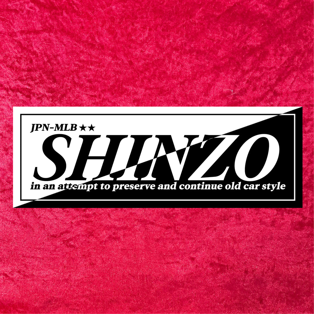 SHINZO GARAGE クラシック スラップ ステッカー